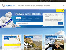 Tablet Screenshot of michelin.com.hk