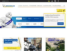 Tablet Screenshot of michelin.co.th